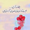 sunanali47