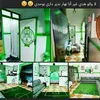 mohamedmasghour1
