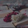 maro.malik6
