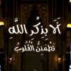 kalaf.hazaa