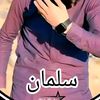 salmansks21