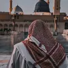 near.to.allah