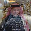 khal_ed1961