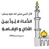 user2358045616902
