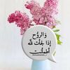 user5688461710479