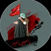 حسوني