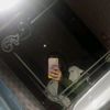 ra7ma268