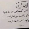 nahad552