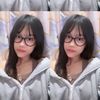 rere