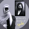 xx__zz25