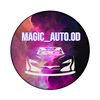 magic_auto_od
