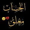 re_oly
