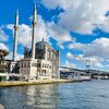 AL MUHTARAM TOURİSM