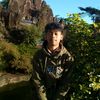 trwo