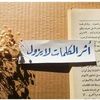 habooua.habooua