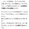 green_tea0141