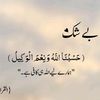 zidi.rajpoot747