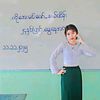 hsu.myat1019