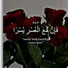 ali.hasan.hasan379