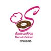 donuts_suhar