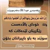 ruxsar.rasul