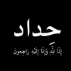 user9538112419429