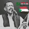 نصراويه 🌹🤍