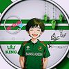 dengary