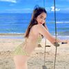 chatchaya2538