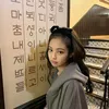 .luvszyjennie