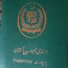aslam.aslam8664