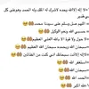 wwwtiktok.comfeyruus14