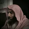 مـحـمـد || مـحـمـد اللـحيدان🤍