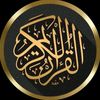 .quran_4877