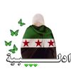 mosaosman93