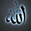 bismilahhhijrah12