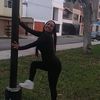 chata1213