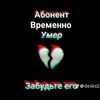 volodka_9.0