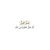 user51726142408472