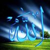 hawa.agfair