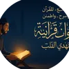 bemuslimx1