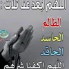 fatima.reda48