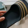 adamronaldo140