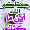 user7504849298565