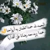 user5945620261473