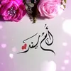 sed32yti