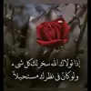 umammar242
