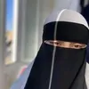 oumaimael231
