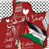 بو نوره الشمري 🇰🇼