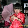 dx_rynnn